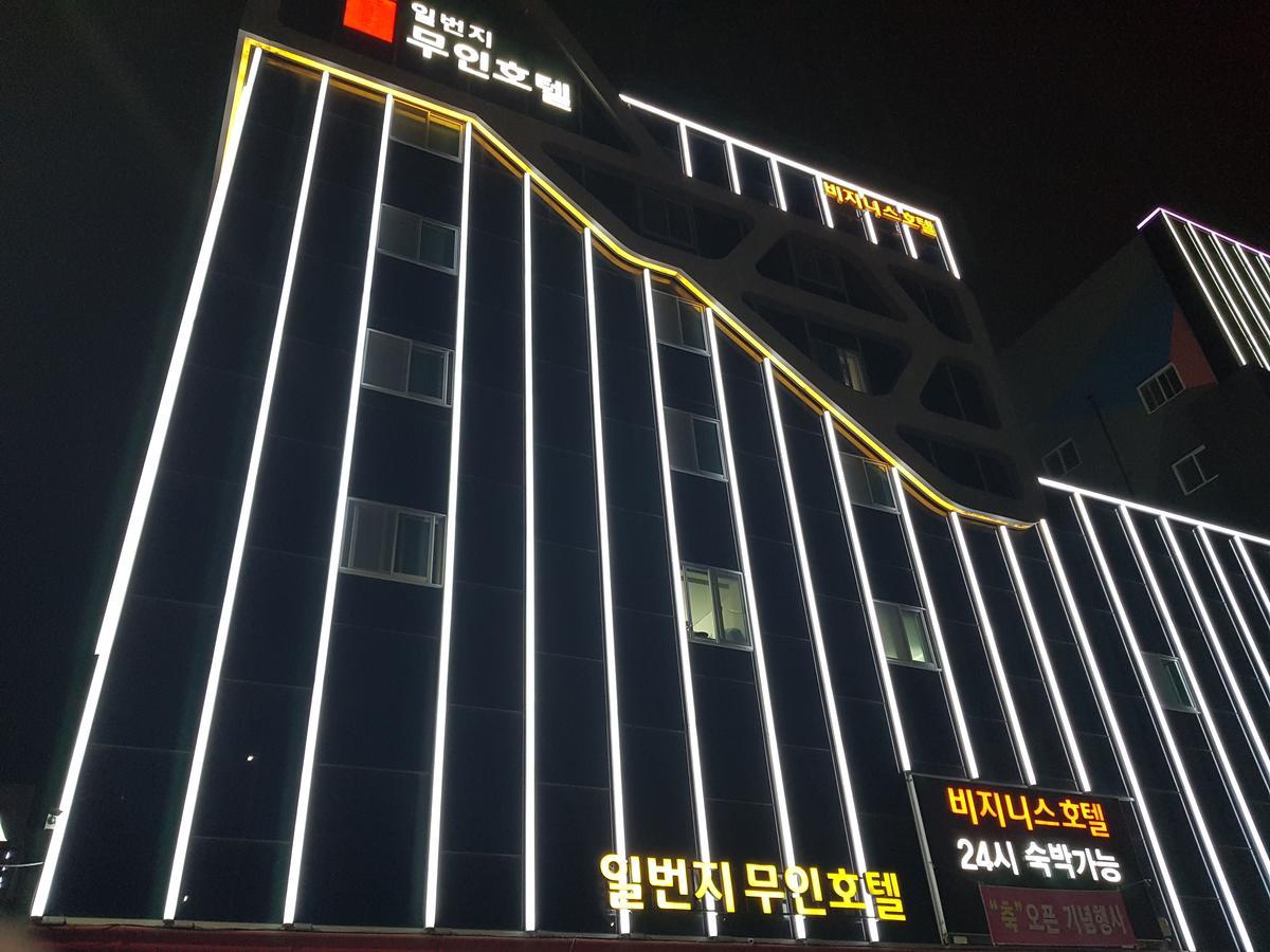 Gwangju Hanam 1St Hotel Gwangju Metropolitan City Exterior photo